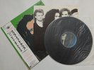 DEAD OR ALIVE - RIP IT UP - JAPAN JAPANESE LP + OBI + GATEFOLD INSERT