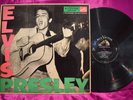 ELVIS PRESLEY Self Titled LP LPM 1254