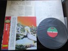 Led Zeppelin Houses of The Holy Japan Vinyl LP w OBI AMJY-2004 1992 Page Plant