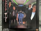 The Who – It's Hard | Japan Pressung LP Vinyl Schallplatte OBI Hard Rock
