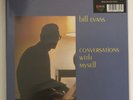 Bill Evans Conversations With Myself 180g Vinyl Record New Sealed 9003829978261