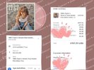 Taylor Swift 1989 (Taylor's Version) Rose Garden Pink Edition Vinyl Preorder
