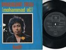 Malaysia Kadir &  Rare X'quisites Malay Band Mohammad Ali 1975 EMI 7