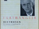 Furtwangler/Bayreuth FO: Beethoven 9 - Electrola WALP 1286/87 (green border box)