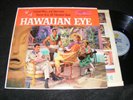 1960 TV Soundtrack HAWAIIAN EYE Connie Stevens Robert Conrad WARNER EXOTICA Fun