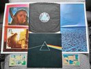 PINK FLOYD DARK SIDE OF THE MOON RARE FIRST SOLID BLUE UNMOLESTED COMPLETE ISSUE