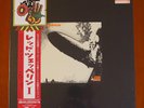 Led Zeppelin I 1 Super Deluxe Edition 2CD 3LP Box Set Japan Edition WPZR-30540/5