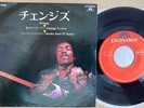 JIMI HENDRIX BAND OF GYPSYS - CHANGES - JAPAN 7