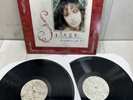 Dreaming Of You by Selena (Record, 2017). Please read Description