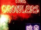 Growlers - Chinese Fountain (LP)