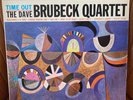 TIME OUT DAVE BRUBECK STEREO FIRST PRESS SIX EYE VINYL LP RECORD ALBUM TAKE FIVE