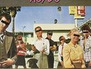 AC/DC - Dirty Deeds Done Dirt Cheap (LP)