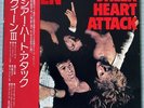 Queen : Sheer Heart Attack : Japanese Pressing LP