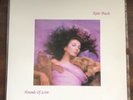 Hounds of Love by Kate Bush (Vinyl, 1985) Original Vinyl Great Condition
