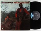 Elvin Jones - Poly-Currents LP - Blue Note Stereo RVG VG+