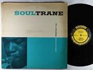 John Coltrane - Soultrane LP - Prestige - PRLP 7142 Mono DG RVG
