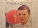 David Bowie - Crystal Japan Japanese orig' SEALED RCA 7