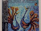 GERRY MULLIGAN REUNION WITH CHET BAKER WORLD PACIFIC PJ1241 JAPAN OBI VINYL LP