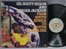 Gil Scott Heron - From South Africa To South Carolina - 1977 LP - SOUL FUNK