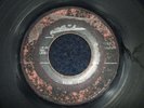 ALTON ELLIS  -  LET HIM TRY  (ROCKSTEADY)  45