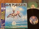 IRON MAIDEN -SEVENTH SON OF A SEVENTH SON -MINTY 1st  JAPAN LP + OBI - RP28-5610