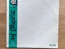 DJ SHADOW - In/Flux 12