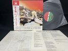 LED ZEPPELIN HOUSE OF THE HOLY P-10107A VINYL JAPAN LP DOUBLE OBI EX-/EX