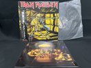IRON MAIDEN PIECE OF MIND EMS-91057 VINYL JAPAN LP OBI EX-/EX