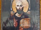 Koufar Middle Eastern Promises 2LP God Is War Vatican Shadow Prurient Alberich