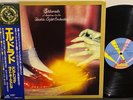 ELECTRIC LIGHT ORCHESTRA Eldorado 1978 JET Japan LP NMINT OBI Insert 25AP 1148