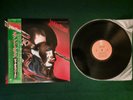 Judas Priest- Stained Class 1979 Japan LP w/ OBI 25-3P-47 rare metal, Halford