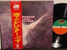 EMERSON LAKE & PALMER Self Titled 1976 ATLANTIC Japan LP NM OBI Insert P-10111A