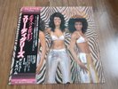 THE THREE DEGREES - MAYBE LP 1974 RE OBI INSERT JAPAN ROULETTE NEAR MINT