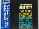Various-Other Side Of Blue Note 1500 Series-Blue Note 61008-10-3LP BOX JAPAN