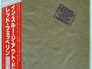 LED ZEPPELIN IN THROUGH THE OUT DOOR SWAN SONG P10726N JAPAN OBI VINYL LP