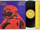 Black Sabbath Born Again 1st UK vinyl press 1983 in superb condition NM
