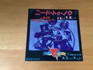 7 INCH SINGLE TOM PETTY & THE HEARTBREAKERS I NEED TO KNOW JAPAN SFL-2303