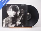Jimmy Page - Outrider - LP Vinyl Record - EX/EX
