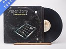 Supertramp - Crime Of The Century - M1 P1 LP Vinyl Record - VG/VG+