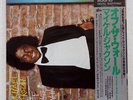 MICHAEL JACKSON OFF THE WALL EPIC 303P273 JAPAN MASTERSOUND OBI VINYL LP