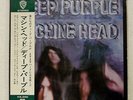 DEEP PURPLE MACHINE HEAD WARNER BROS. P8224W JAPAN OBI VINYL LP