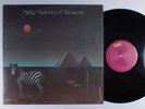 MFSB Mysteries Of The World TSOP LP VG+ SHRINK l
