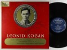 Leonid Kogan - Plays LP - Westminster - XWN 18228 1A VG+