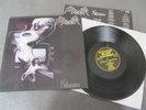 ATROCITY-HALLUCINATIONS LP Pungent Stench Cannibal Corpse Hypocrisy Benediction