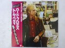 Tom Petty And The Heartbreakers Hard Promises MCA VIM-6247 Japan  VINYL LP OBI