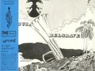 BELGRAVE, Marcus - Gemini II (reissue) - Vinyl (LP with obi-strip)