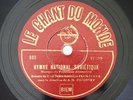 Russian Red Army Choir State Anthem Soviet Union 78RPM Chant du Monde 605