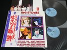 THE ROLLING STONES - 30 GREATEST HITS - JAPAN VINYL 2LP OBI RCA-9135-36