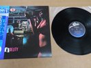 REO Speedwagon Hi-Infidelity Japanese Vinyl LP w/OBI & Insert Near Mint Free Shi