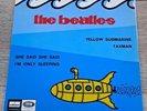 The Beatles - Yellow Submarine- 1966 Spain EP Spanish